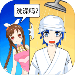 澳门金沙平台网址游戏下载-澳门金沙平台网址最新版下载 v1.0 安卓版