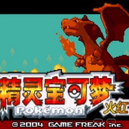 葡京直营电子网址激进红2.3a汉化版下载-葡京直营电子网址激进红金手指版下载 v2.3 安卓版