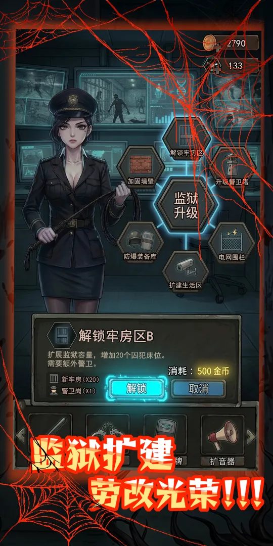 4399js金沙官网taptap版游戏-4399js金沙官网安卓版手游（暂未上线）游戏画面2